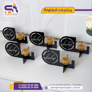 استاند قهوة