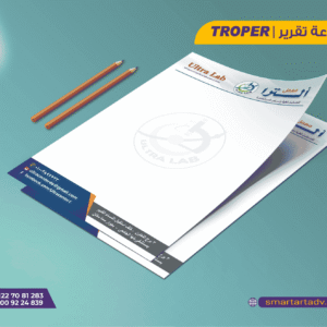 تقارير للمعامل من سمارت ارت للاعلان